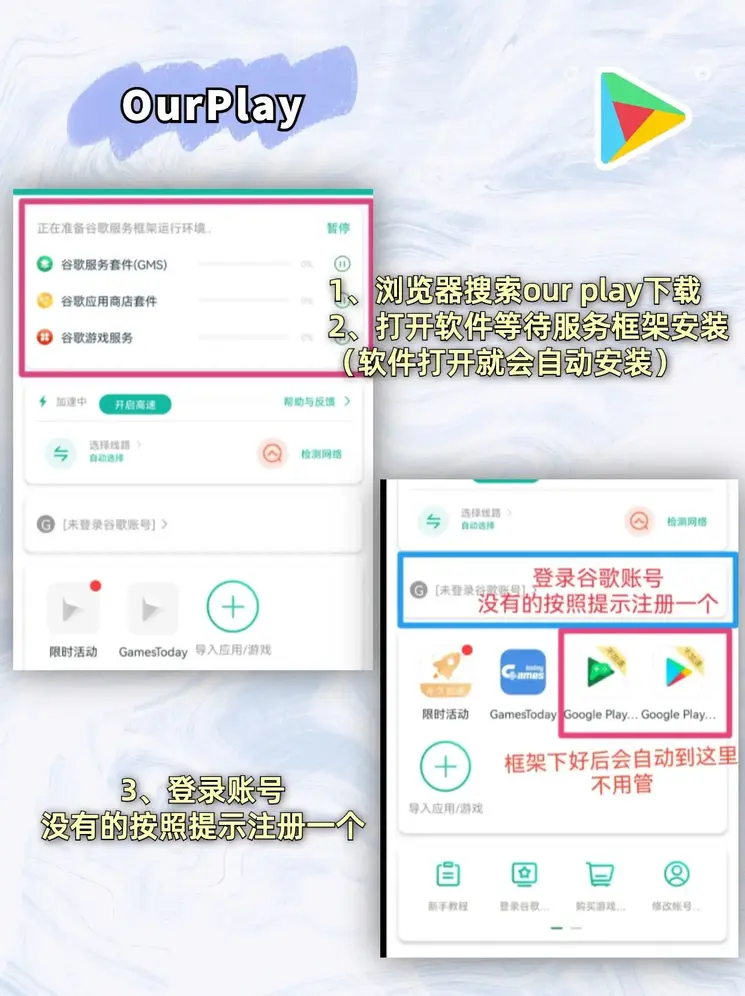 半岛买球安全吗截图1