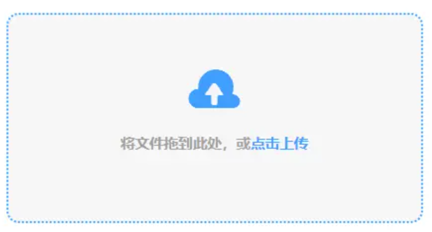 半岛买球安全吗使用讲解 - 添加文件